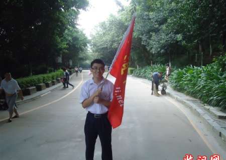 心旷