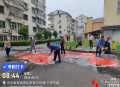 便民清洗暖人心 贴心服务办实事——三吉花园片区物业 开展免费清洗脚垫活动