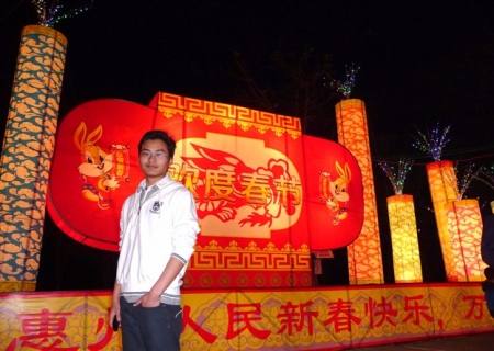沮畔草