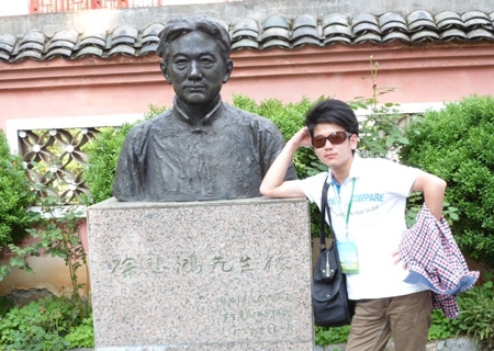 如梦