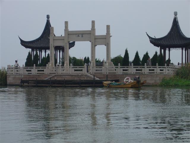 P1000466 (Small).JPG