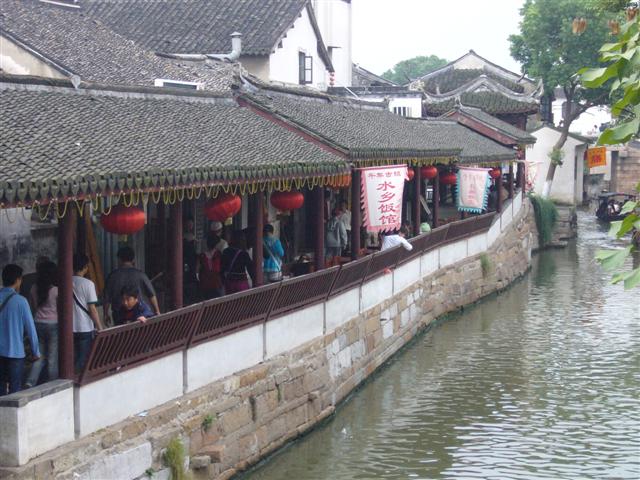 P1000480 (Small).JPG