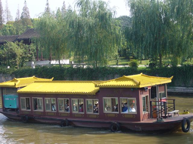 P1000489 (Small).JPG