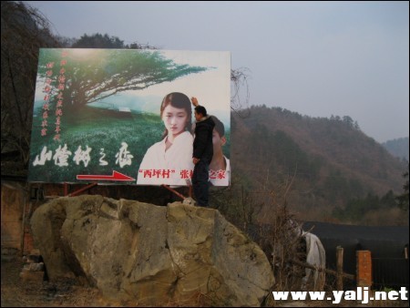 老三一边去哈哈