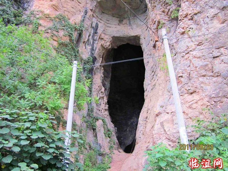 这个洞你猜是哪？