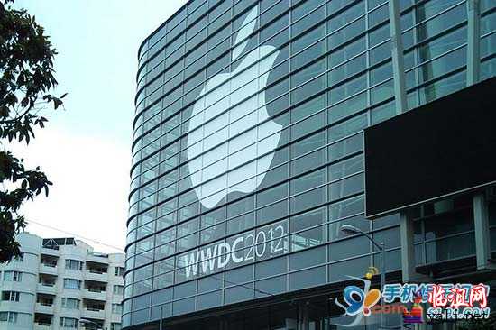 wwdc_2012.jpg