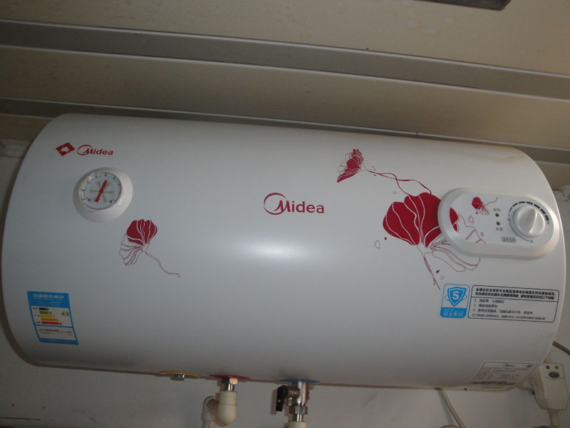 热水器.jpg