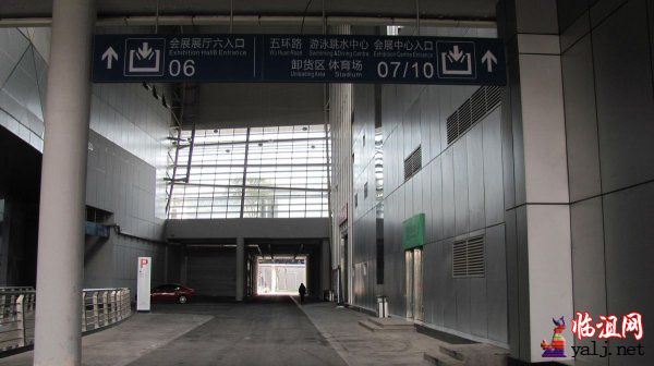 阿旭在江苏奥体中心 (6).jpg