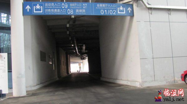 阿旭在江苏奥体中心 (7).jpg