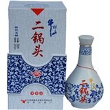 53°珍藏二十五年