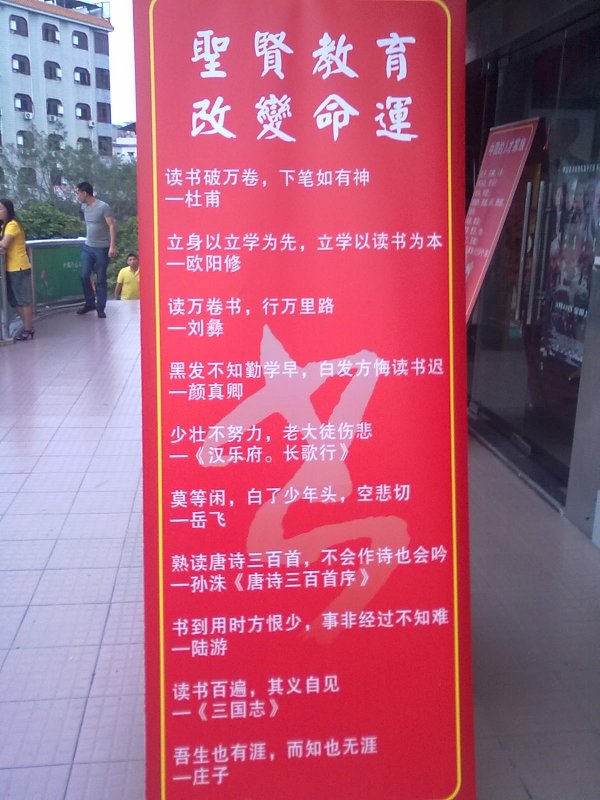201305121229.jpg