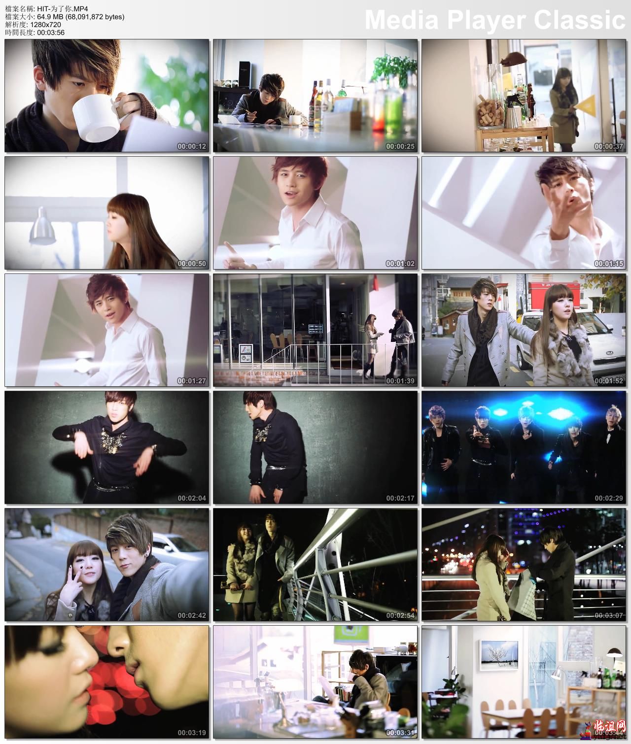 HIT-为了你.MP4_thumbs_[2013.06.01_18.46.17].jpg