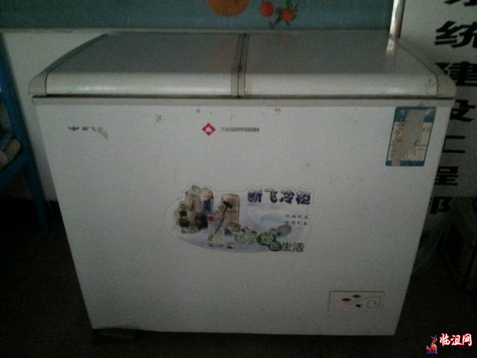 旧冰柜、600元