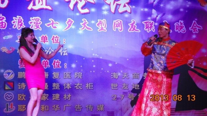 坤嫂在下面看的眼睛鼓鼓神