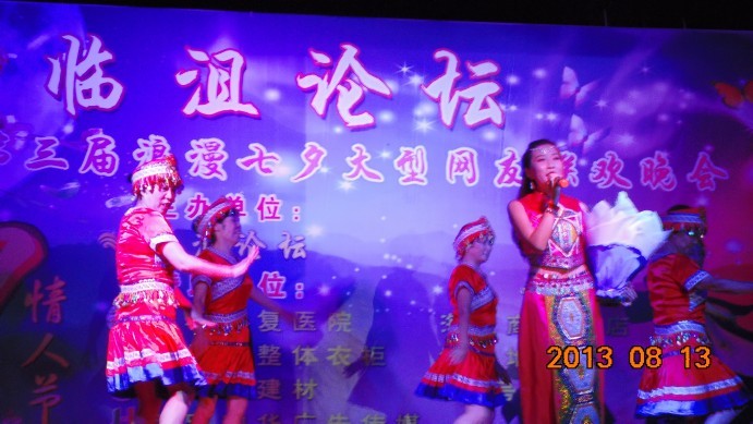 大妈们 ，您们慢点哟