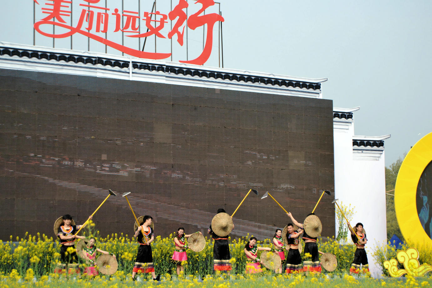 美丽远安行20140330 (37).jpg