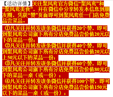 QQ图片20140504115628.png
