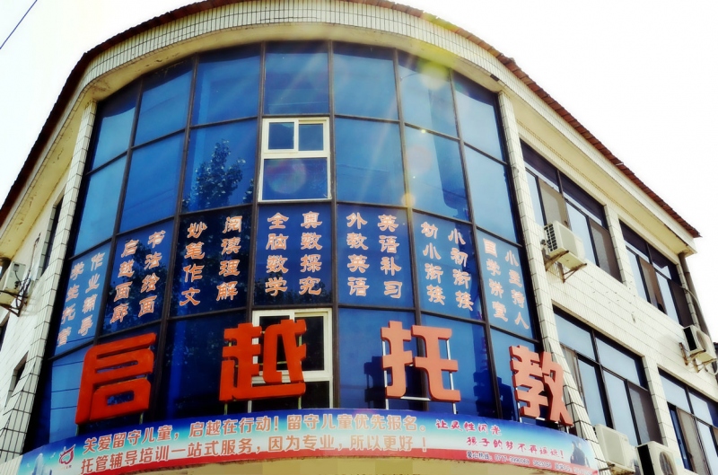 照片 068_副本.jpg