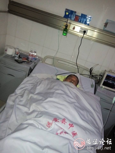 受害者（刘学东）