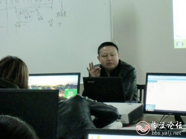 财经法规与会计职业道德（余老师）