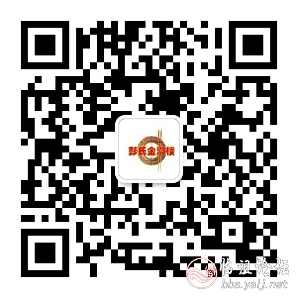 qrcode_for_gh_3d24919f74eb_430.jpg