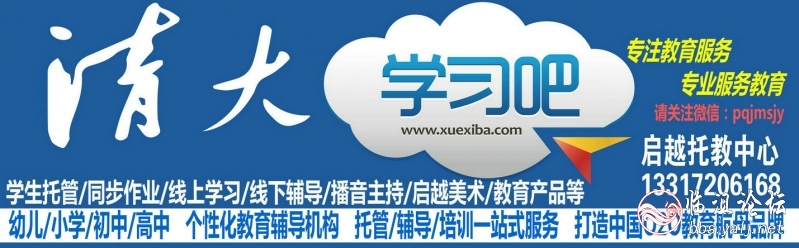 赞助商1_000 (2).jpg