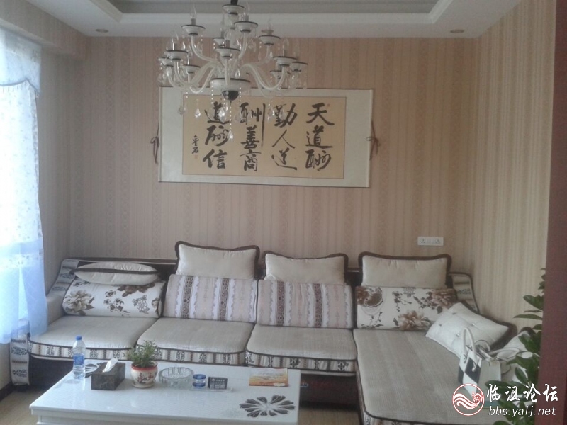 4F2B957338C049735B007080F3D84BAD (2).jpg