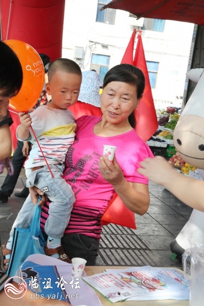 2免费品尝 (2).jpg