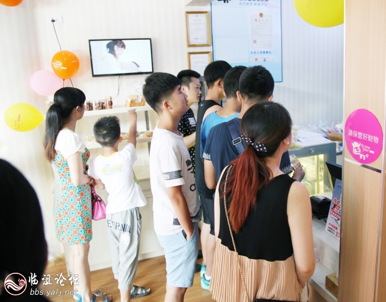 3客户涌动 (4).jpg