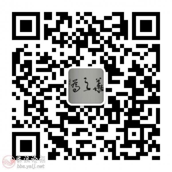 qrcode_for_gh_a7f0b5ea7934_1280.jpg