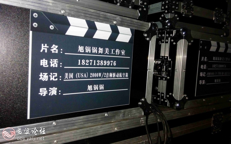 旭锅锅舞美工作室 (2).jpg