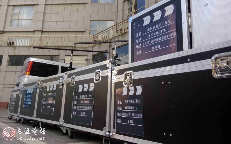 旭锅锅舞美工作室 (6).jpg