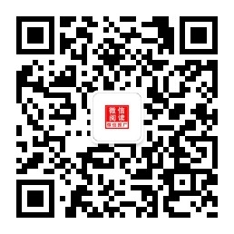 qrcode_for_gh_4e7b85afc6d5_258.jpg