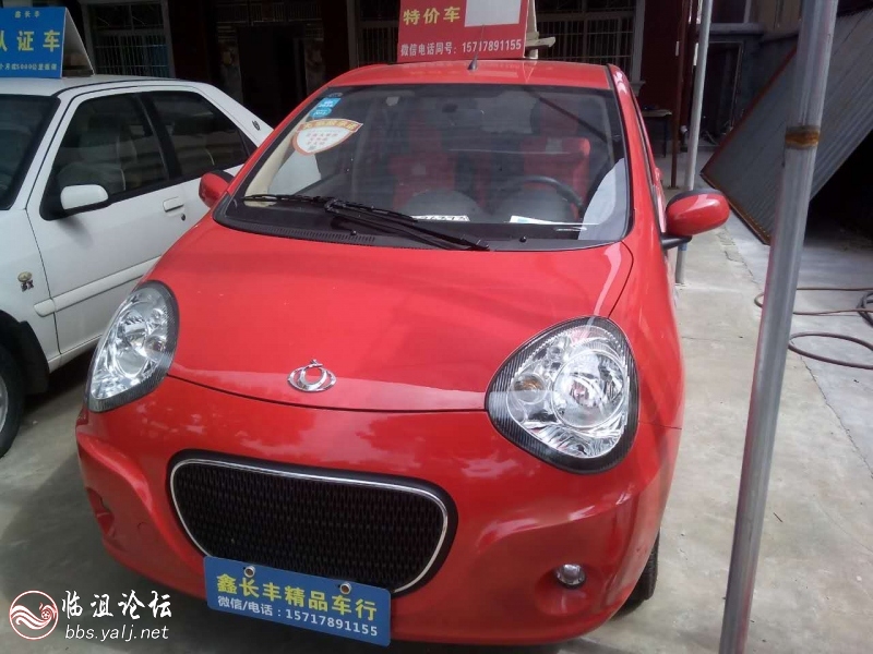 吉利熊猫1.3L，2014年6月上路，仅行驶8000公里，现特价2.99万，车况精品