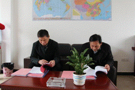 image006.gif