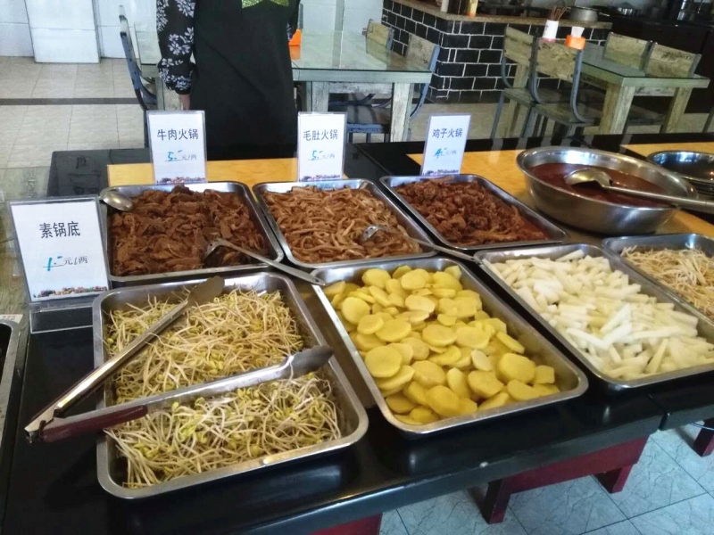 火锅1.jpg