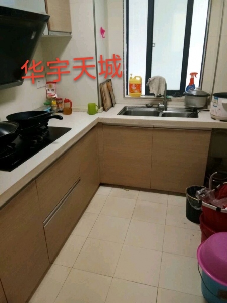 厨房.jpg