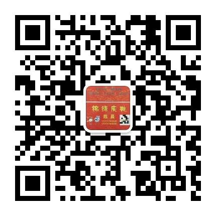 mmqrcode1514202384210.jpeg