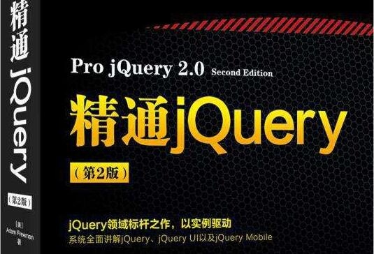 JQueryCallbacks()Ӧúͼɣͼ