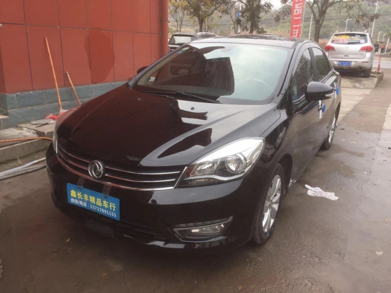 2015年东风风神L602.jpg