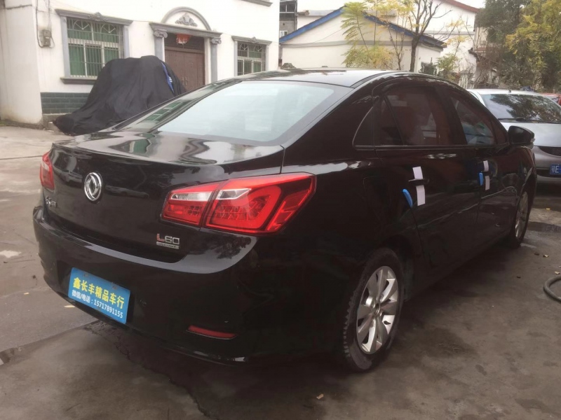 2015年东风风神L609.jpg