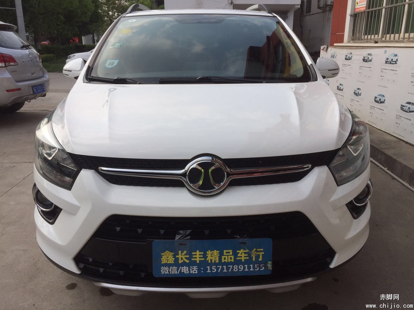 17年北汽绅宝X25 1.jpg