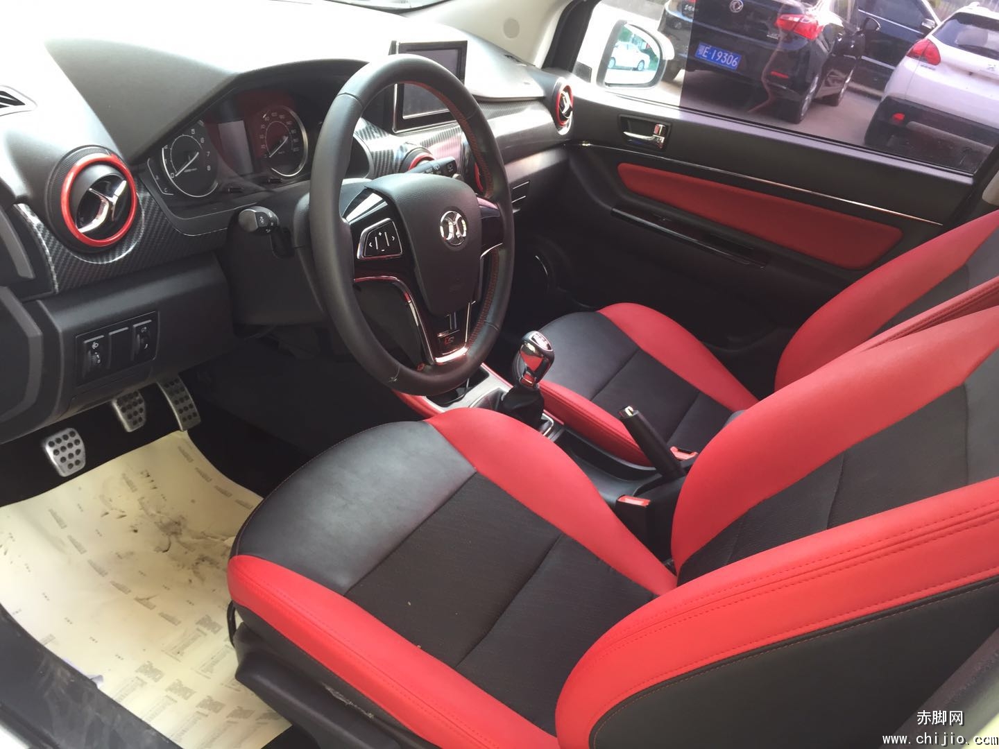 17年北汽绅宝X25 4.jpg