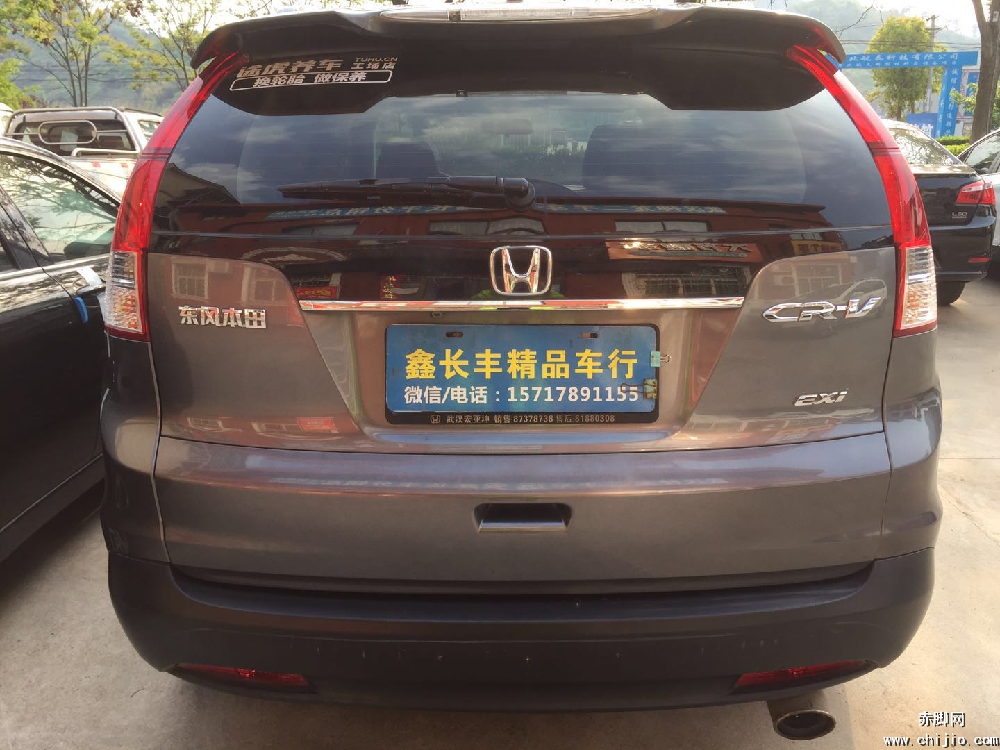 13年本田crv2.0l自动 4.jpg