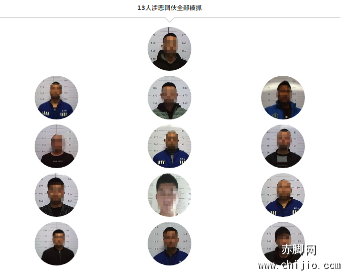 微信截图_20190620164617.png
