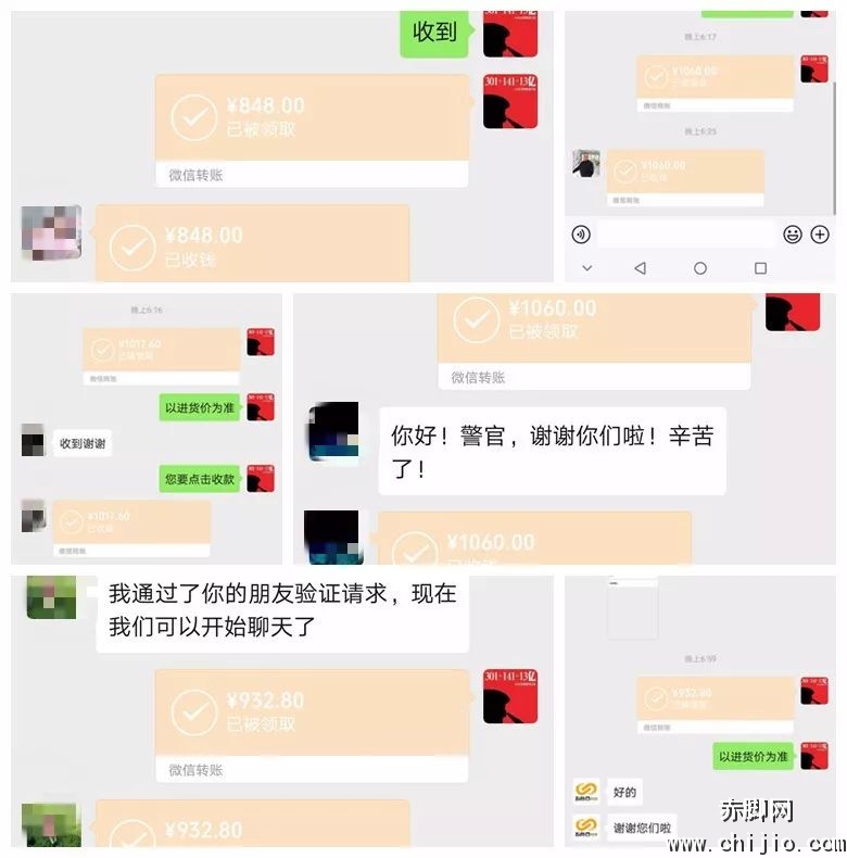 微信图片_20190803170221.jpg