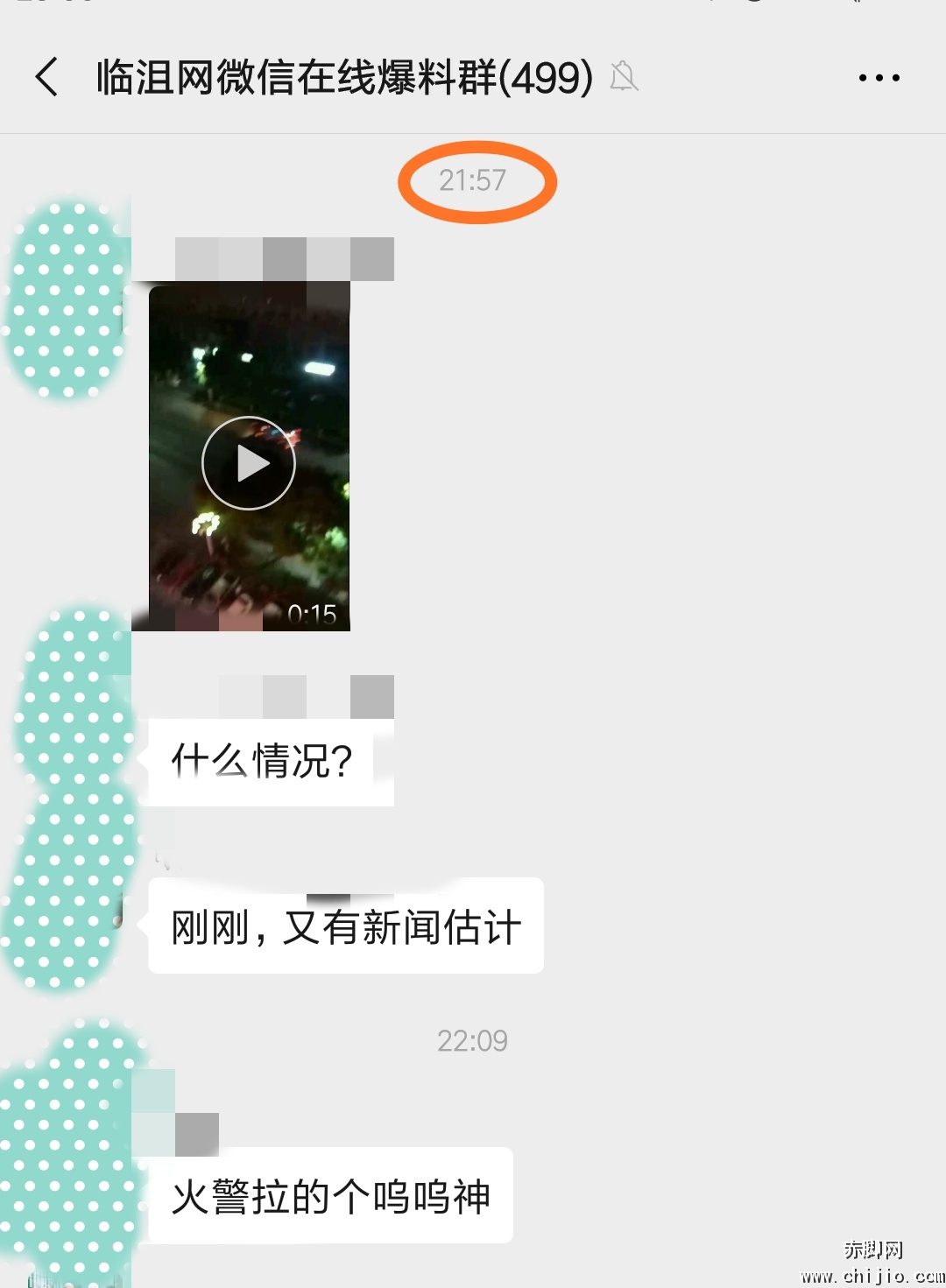 微信图片_20190826094927.jpg