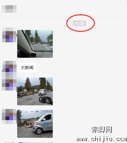 微信截图_20190913164042.png