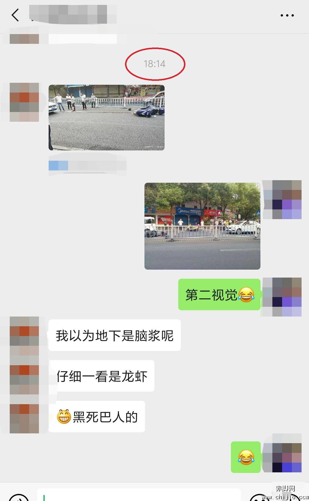 微信图片编辑_20191002170639.jpg