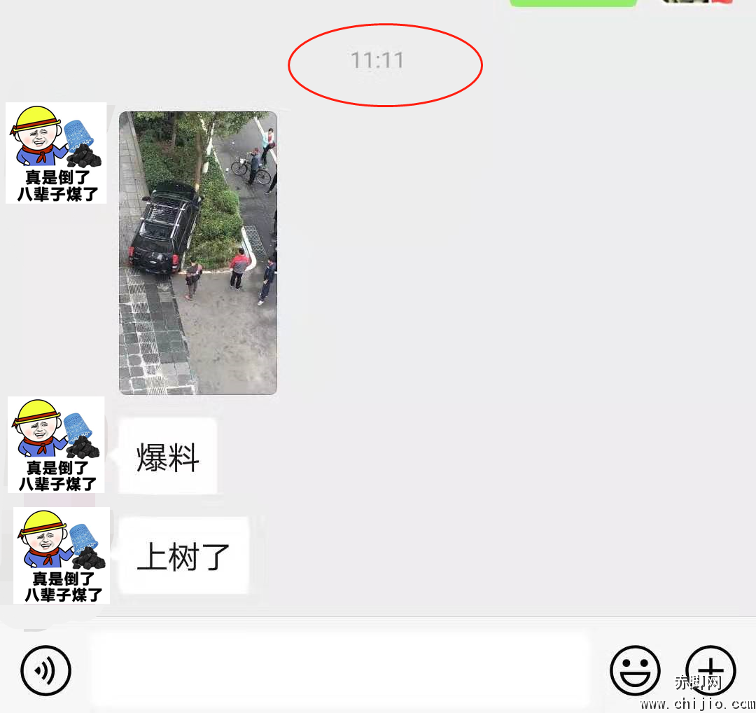 微信图片_20191008120313.png